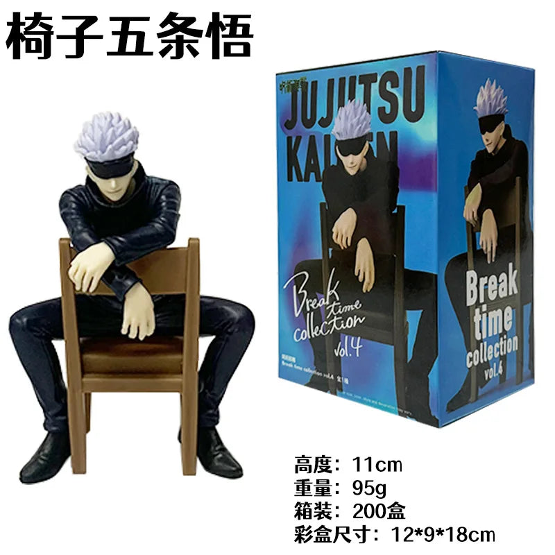 Jujutsu Kaisen Figure Satoru Gojo Rest Time Sitting Position Comes With Stool