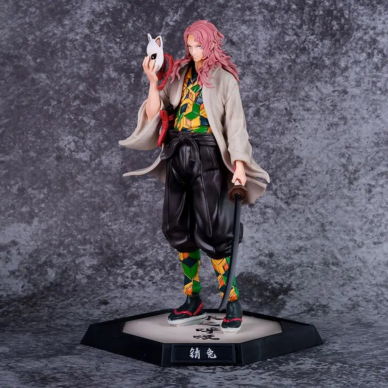 Demon Slayer kimetsu No Yaiba Sabito
