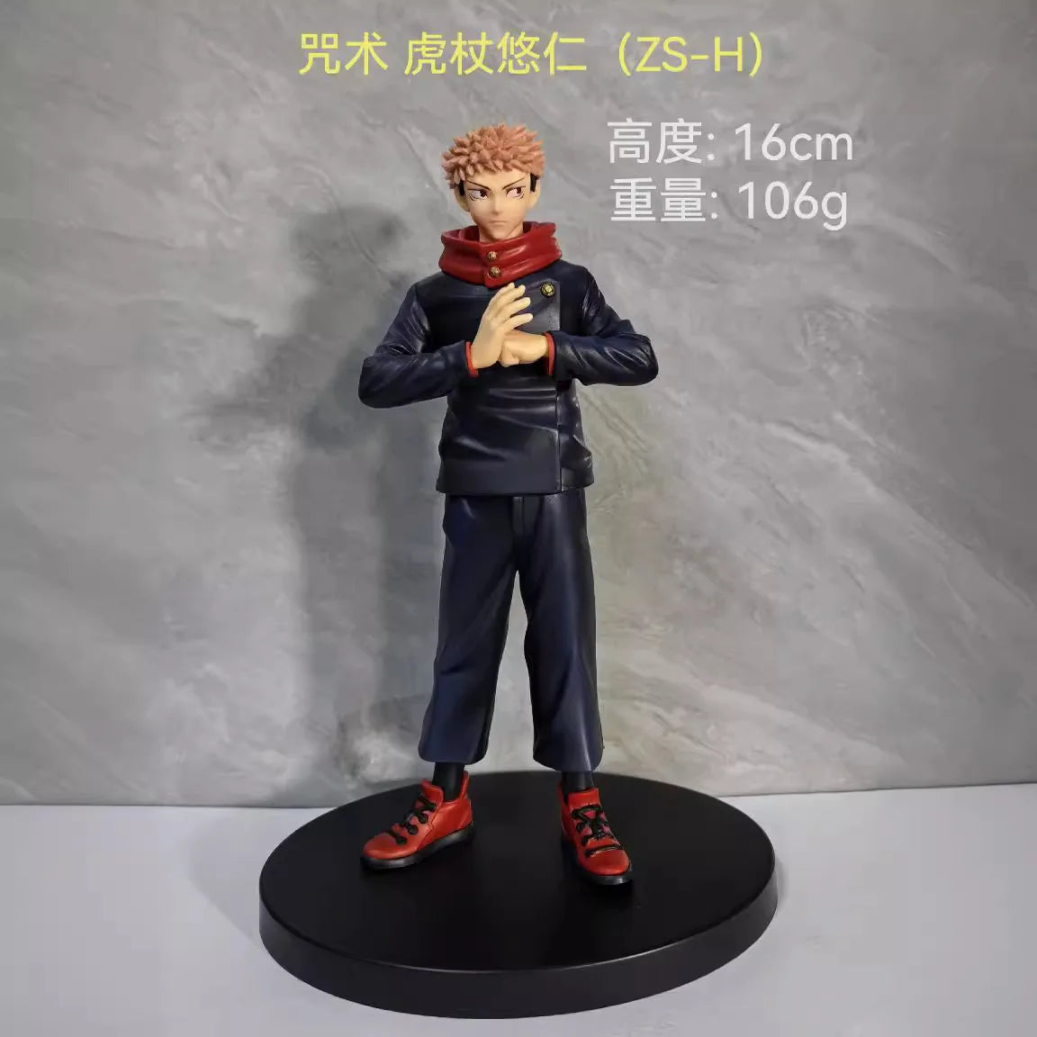 Jujutsu Kaisen Yuji Itadori Figure Cursed Soul Standing up