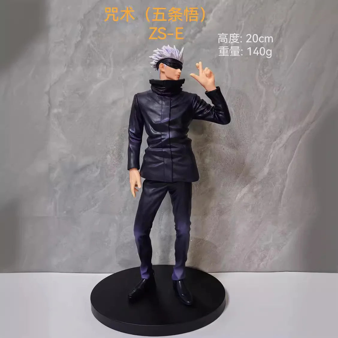 Jujutsu Kaisen Yuji Itadori Figure Cursed Soul Standing up