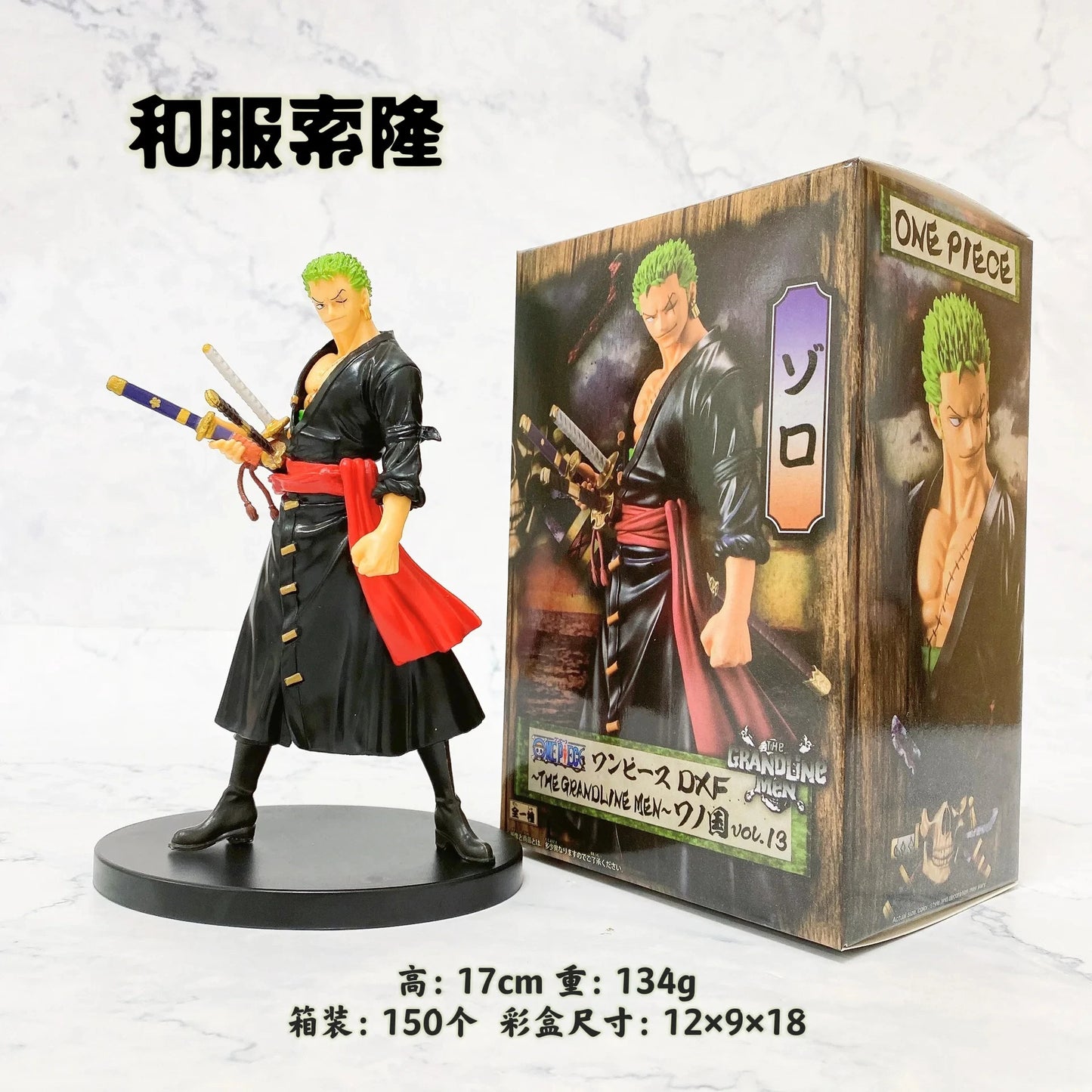 One Piece Roronoa Zoro